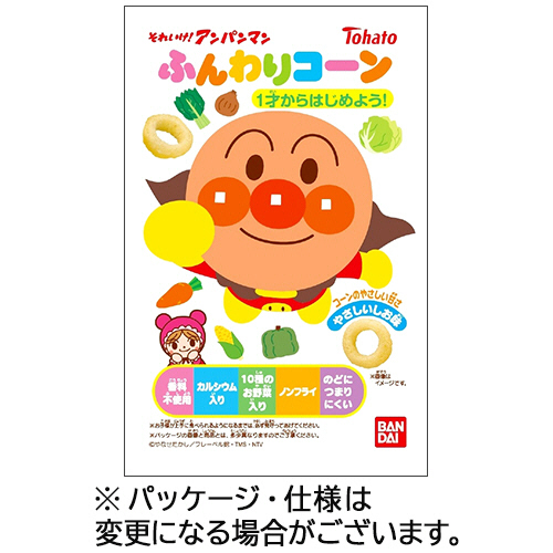 それいけ!ｱﾝﾊﾟﾝﾏﾝ ふんわりｺｰﾝ やさしいしお味 20g 1ｾｯﾄ(12ﾊﾟｯｸ)画像