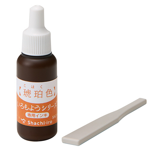 いろもようｼﾘｰｽﾞ 専用ｲﾝｷ 8mL 琥珀色(こはくいろ) 1個画像
