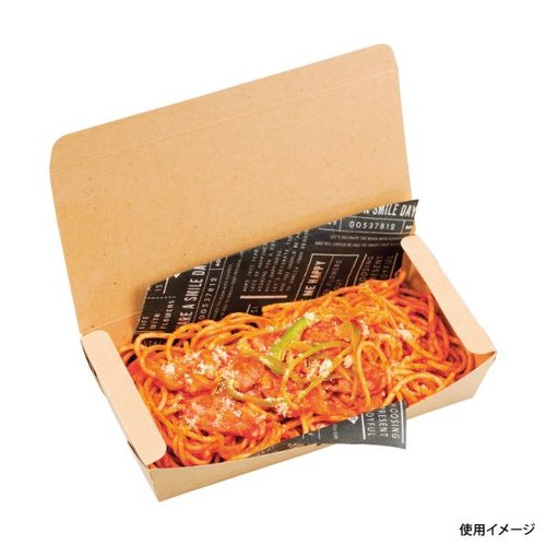 弁当容器 デリボックス20-10 クラフト エフピコチューパ クラフト素材の容器が側面から見える状態