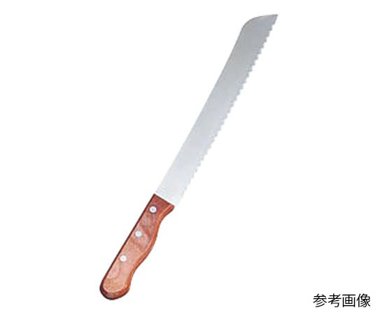 パン切ナイフ 260mm