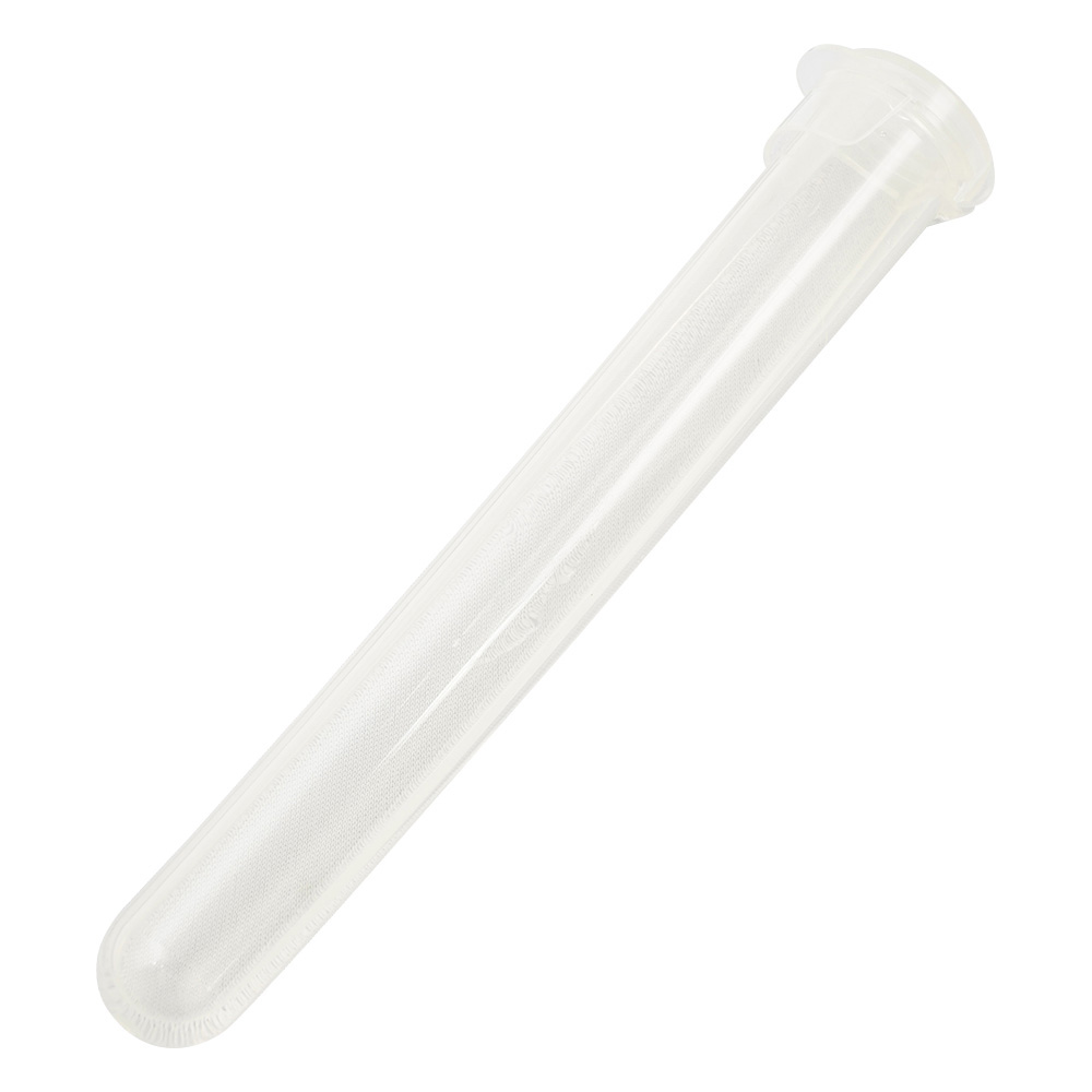 滅菌希釈水 9mL（試験管型）1箱（50本×8箱入）