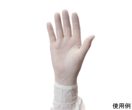 キムテクピュア G3EVTニトリルグローブ XS 38700 250枚画像