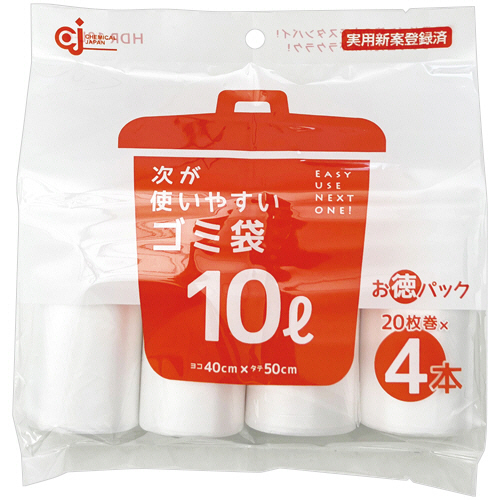 次が使いやすいｺﾞﾐ袋 半透明 10L 1ﾊﾟｯｸ(80枚:20枚×4本)画像