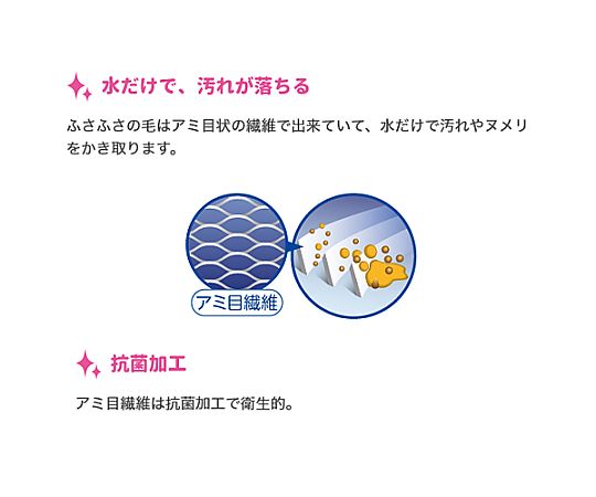 290mm スリムブラシ 横からの視点で、長細いブラシの頭部が見える状態