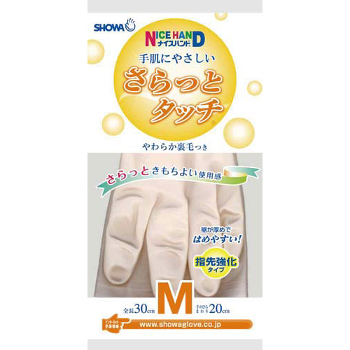 ナイスハンドさらっとタッチ中厚手　Ｍ　ピンク１０双画像