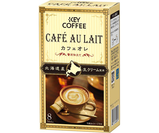 カフェオレ贅沢仕立て　8本画像
