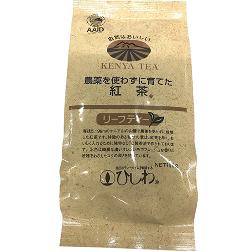 農薬を使わずに育てた紅茶ﾘｰﾌﾃｨｰ 100g 1ﾊﾟｯｸ
