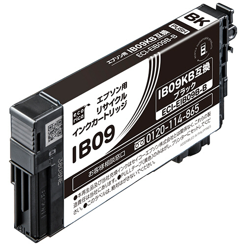 ﾘｻｲｸﾙｲﾝｸｶｰﾄﾘｯｼﾞ ﾌﾞﾗｯｸ(顔料) [ｴﾌﾟｿﾝ:IB09KB/電卓互換] 1個画像