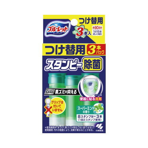 ＢＬスタンピー除菌効果プラス　Ｓミント　替３本×４