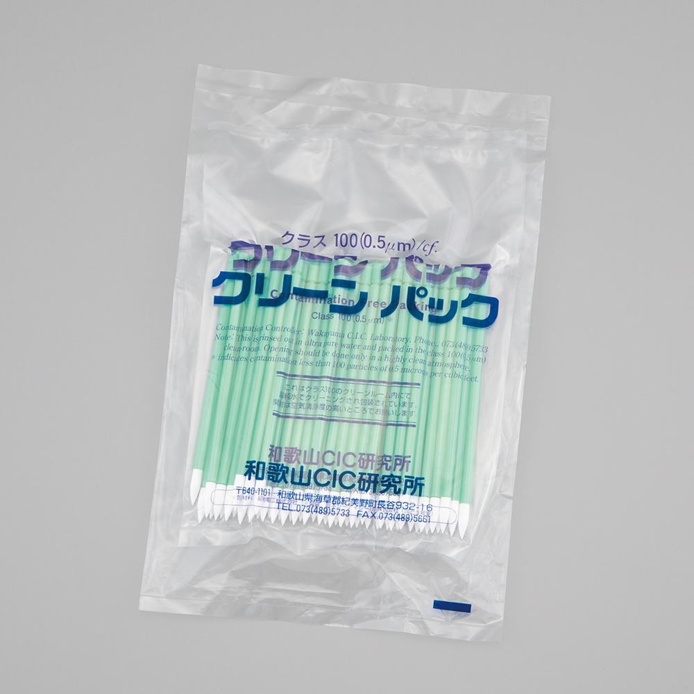 スポンジ綿棒 50個入 Φ4.5×約17mm画像