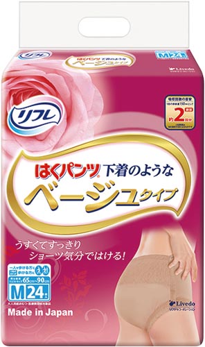 リフレはくパンツ下着のようなベージュＭ２４枚×４画像