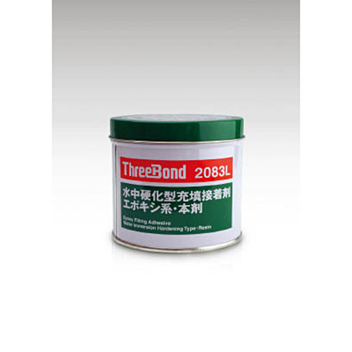 補修用接着材 TB2083L 本材 1kg 水中硬化 1缶画像