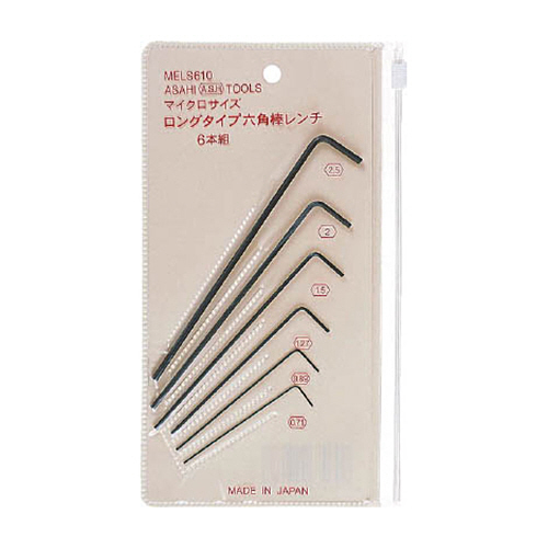 ASH　マイクロサイズロング六角棒レンチセット6本組　1セット画像