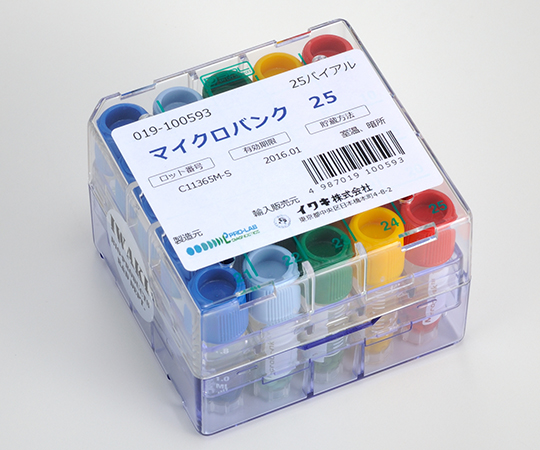 マイクロバンク 1個（25本入）画像