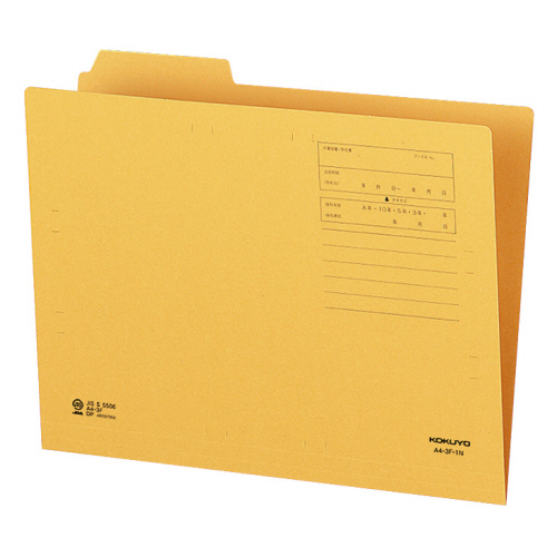 1/3ｶｯﾄﾌｫﾙﾀﾞｰ A4 第1見出し 1ｾｯﾄ(20冊)画像