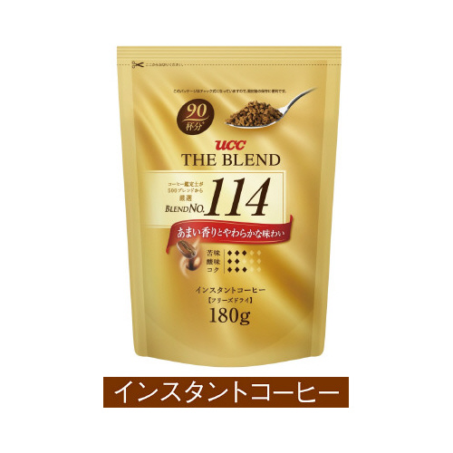 ザ・ブレンド１１４　詰替用　袋　１８０ｇ画像