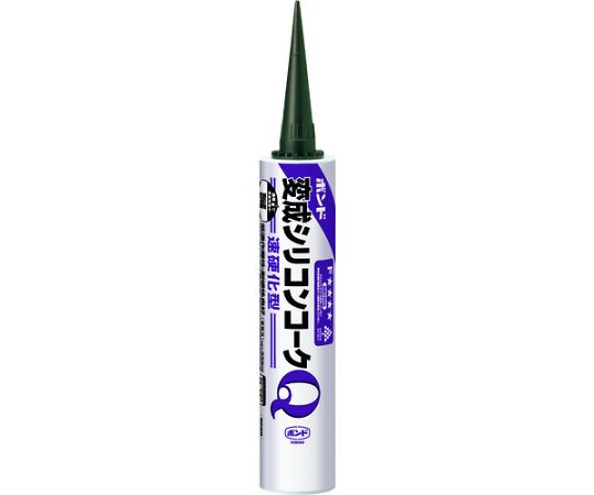 ボンド変成シリコンコークQ　ブロンズ　333ml画像