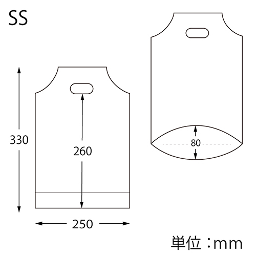 商品のお持ち帰りに！手抜き加工のポリ袋