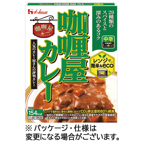 ｶﾘｰ屋ｶﾚｰ 中辛 180g 1ｾｯﾄ(10食)画像