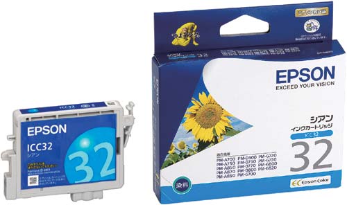 純正インク　ＩＣＣ３２　シアン画像