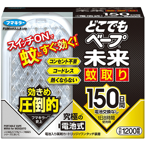 どこでもベープ　未来　蚊取り　150日セット　1パック画像