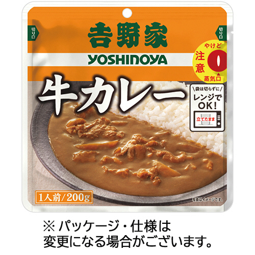 ﾚﾄﾙﾄ牛ｶﾚｰ 200g 1食画像