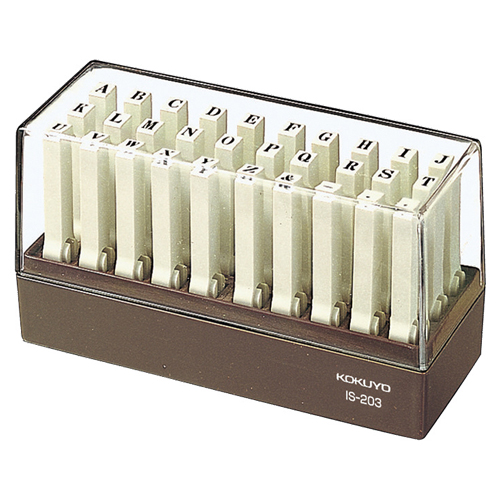 ｴﾝﾄﾞﾚｽｽﾀﾝﾌﾟ(英字ｾｯﾄ) 3号 1ｾｯﾄ(6個)