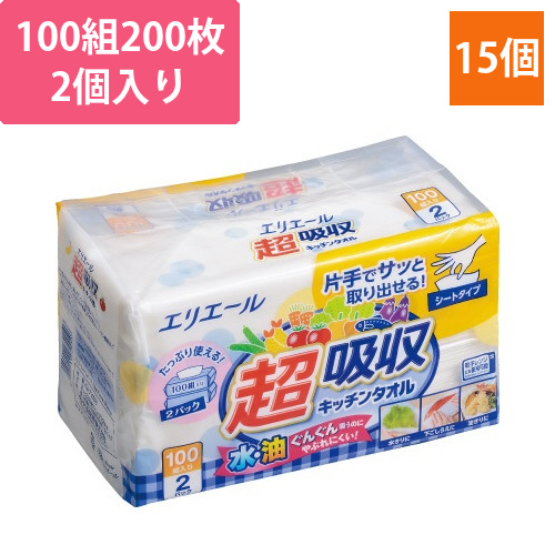 超吸収キッチンタオル　シートタイプ　2個入×15画像