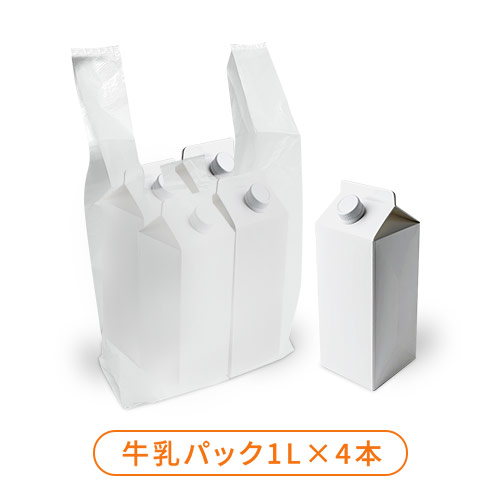 【特別価格】 レジ袋 ハンガータイプ L 関東30号｜関西40号 ハンガーに吊るされた透明のレジ袋が数枚まとめられ、上部のハンガー穴と折りたたまれた状態が見える様子