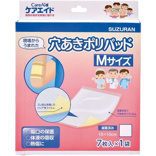 ケアエイド　穴あきポリパッド　M　1個(7枚)画像