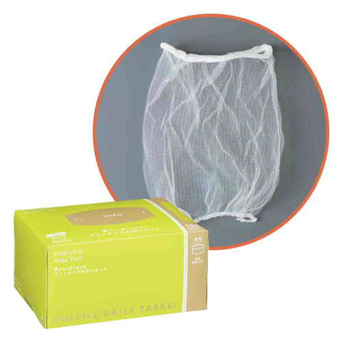 ﾋﾋﾞﾌﾙ 横からも取り出せるｽﾄｯｷﾝｸﾞ水切りﾈｯﾄ 浅型 1ﾊﾟｯｸ(150枚)画像