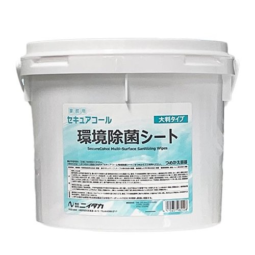 除菌剤 セキュアコール 環境除菌シート 詰め替え容器 ニイタカ [ケース販売]