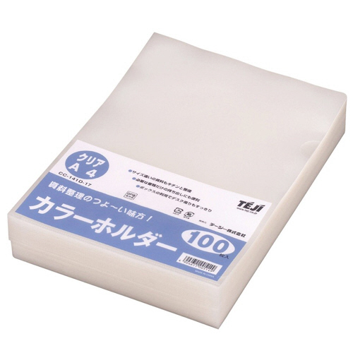 ｶﾗｰﾎﾙﾀﾞｰ A4 ｸﾘｱ 1ﾊﾟｯｸ(100枚)画像