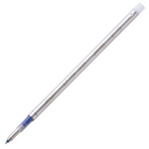 フリクションボール2ビズ・3ビズ用替芯　超極細0.38mm　ブルー　1パック(2本) ブルーの替芯がパッケージに収められ、透明な部分から中身が見える状態