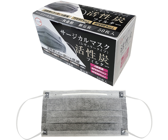 サージカルマスク（レギュラータイプ）活性炭フィルター 50枚入画像