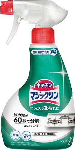 マジックリン　ハンディスプレー　本体４００ｍｌ×４