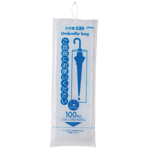 かさ袋 LLDPE 1ｾｯﾄ(1000枚:100枚×10ﾊﾟｯｸ)画像