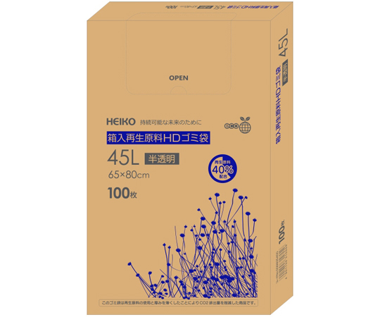 箱入再生原料HDゴミ袋 45L 半透明 100枚入画像