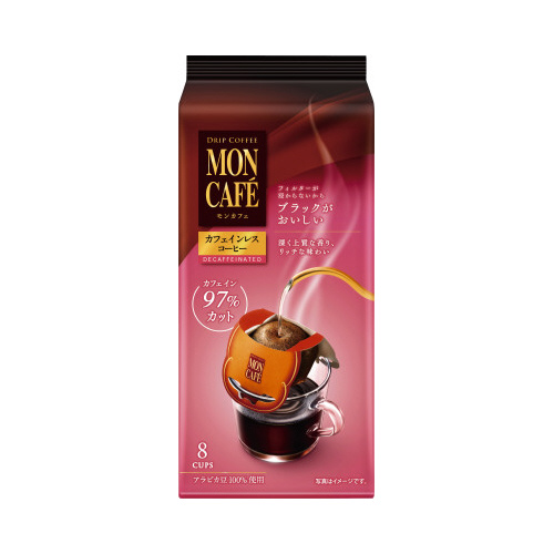 モンカフェ　カフェインレスコーヒー　８Ｐ画像