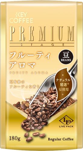 ＰＳフルーティアロマ　ＬＰ（豆）１８０ｇ画像