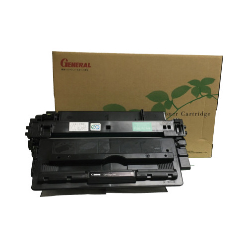 リサイクルトナー（プール式）カートリッジ０４２特大画像