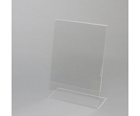 サインホルダー　L字片面用　A4　縦　1個画像