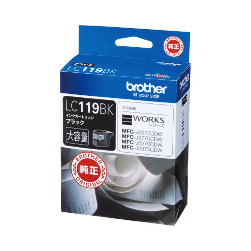 純正インク大容量　ＬＣ１１９ＢＫ画像