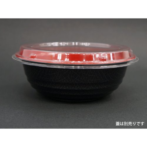 どんぶり容器 BF-362 錦 本体 シーピー化成 白い陶器製のどんぶりの側面が見える状態