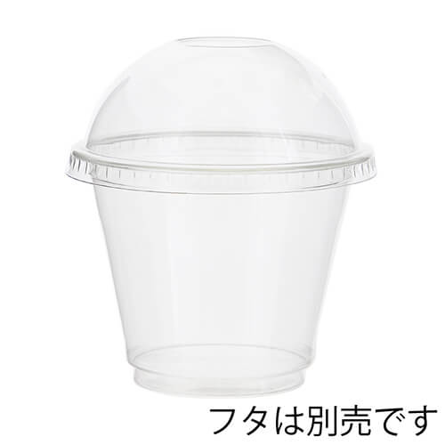 テイクアウトやパッケージに！透明タイプのカップ