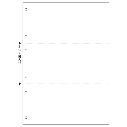 ﾏﾙﾁﾌﾟﾘﾝﾀ帳票 B4 白紙 3面 6穴 1箱(1200枚)画像
