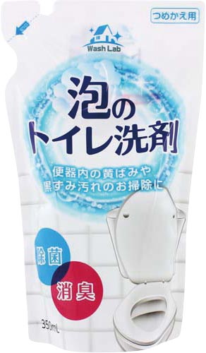 ＷａｓｈＬａｂ泡のトイレ洗剤スプレー詰替３５０ｍｌ画像