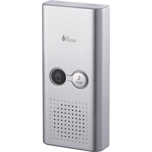 コンドル　トイレ擬音装置「流音」画像