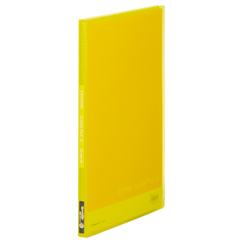 ｼﾝﾌﾟﾘｰｽﾞ ｸﾘｱｰﾌｧｲﾙ(透明) A4ﾀﾃ 20ﾎﾟｹｯﾄ 背幅12mm 黄 1ｾｯﾄ(10冊)画像