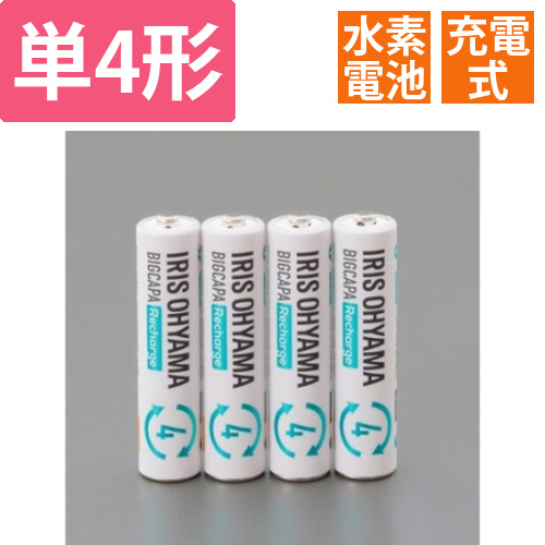 [単4x4本]　ニッケル水素電池(充電式ビッグキャパ)画像